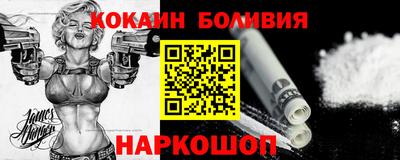 эйфоретик Ликино-Дулёво