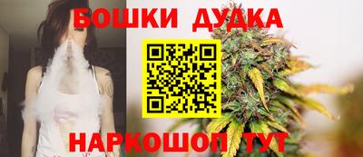 тгк Лесосибирск