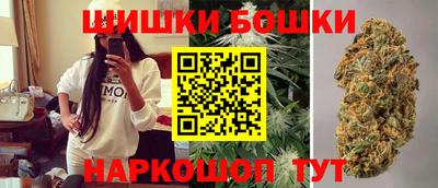эйфоретик Ликино-Дулёво