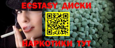 героин Ливны