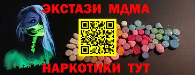 героин Ливны