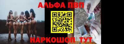 тгк Лесосибирск