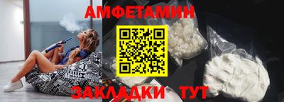 героин Ливны