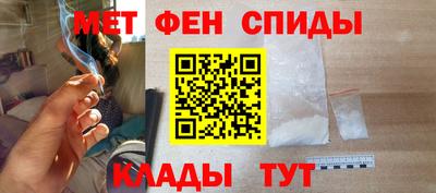 героин Ливны