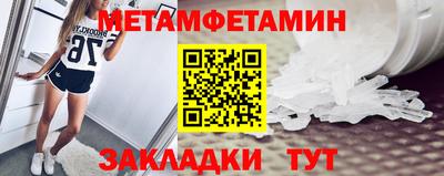 героин Ливны