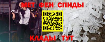 эйфоретик Ликино-Дулёво