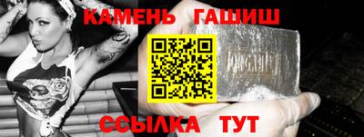 эйфоретик Ликино-Дулёво