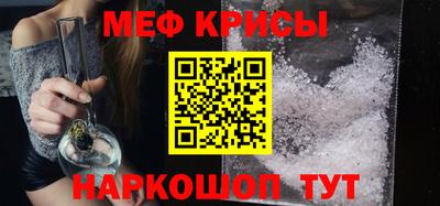 тгк Лесосибирск